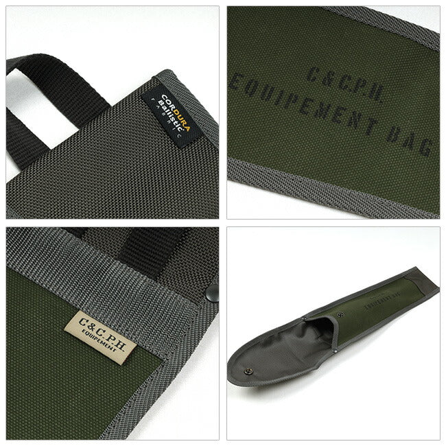 C&C.P.H.EQUIPEMENT シーアンドシーピーエイチイクイップメント ハンマーCASE CEV1938