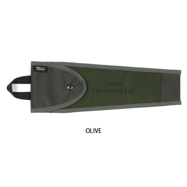 C&C.P.H.EQUIPEMENT シーアンドシーピーエイチイクイップメント ハンマーCASE CEV1938