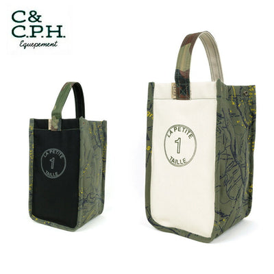 C&C.P.H.EQUIPEMENT シーアンドシーピーエイチイクイップメント ランタンケース1地図PT CEV2010