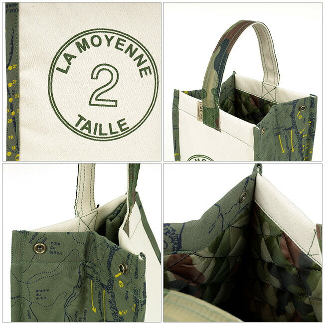 C&C.P.H.EQUIPEMENT シーアンドシーピーエイチイクイップメント ランタンケース2地図PT CEV2011