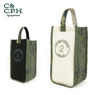 C&C.P.H.EQUIPEMENT シーアンドシーピーエイチイクイップメント ランタンケース2地図PT CEV2011