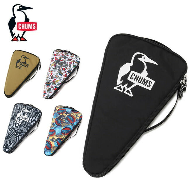 ★CHUMS チャムス Recycle Hot Sandwich Cooker Case リサイクルホットサンドイッチクッカーケース CH60-3585