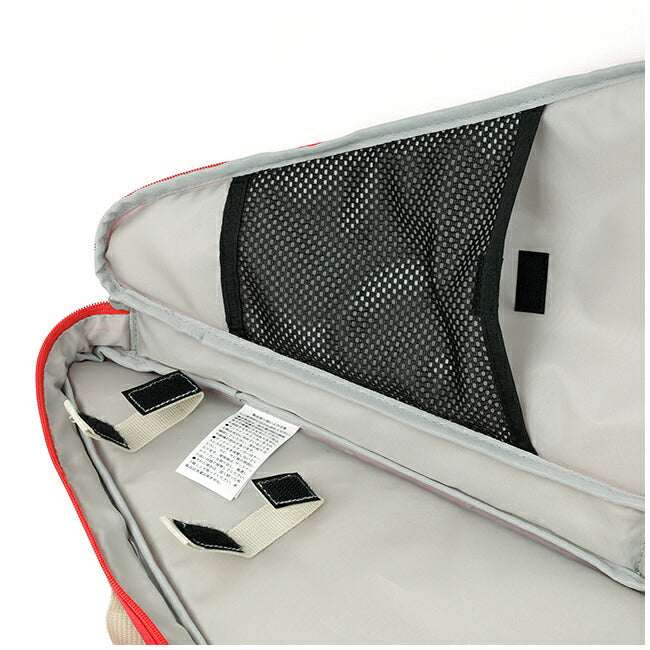 ★CHUMS チャムス CHUMS Logo Hot Sandwich Cooker Case チャムスロゴホットサンドイッチクッカーケース CH60-3756