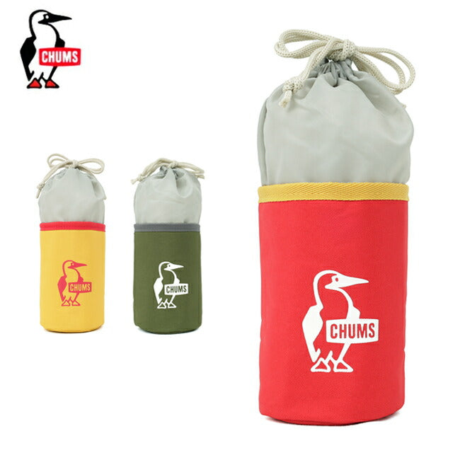 ★CHUMS チャムス Booby Logo Cutlery Stand ブービーロゴカトラリースタンド CH60-3764
