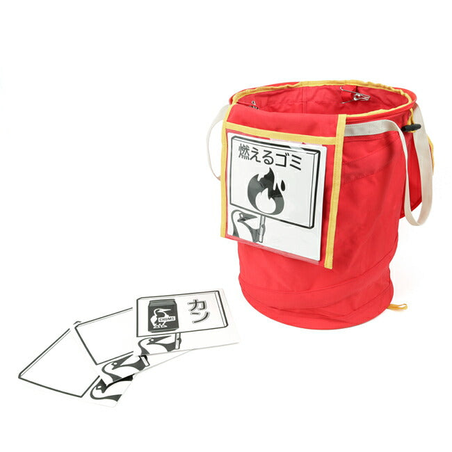 ☆【キャンペーン対象】CHUMS Logo Pop Up Trash Can チャムスロゴ