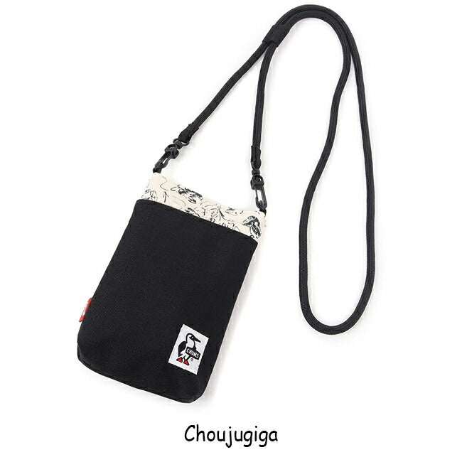 ★CHUMS チャムス Rope Shoulder Pouch Sweat Nylon ロープショルダーポーチスウェットナイロン CH60-3815