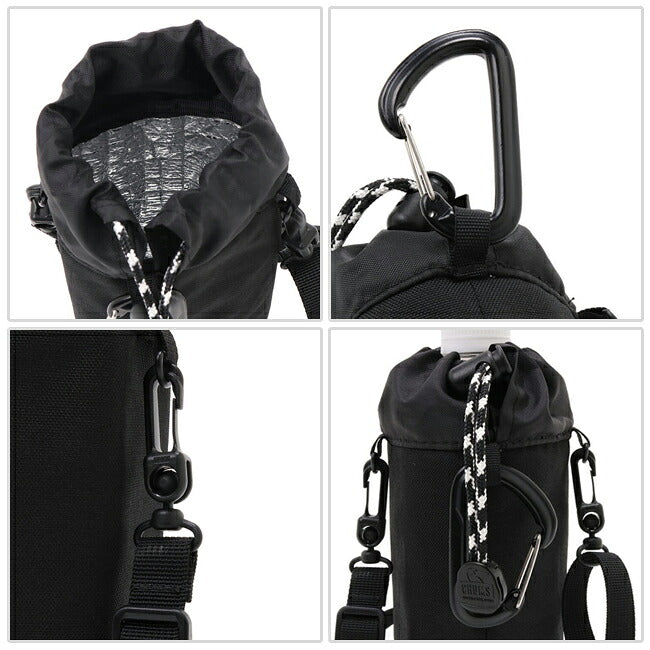 ★CHUMS チャムス Recycle CHUMS Bottle Holder リサイクルチャムスボトルホルダー CH60-3992