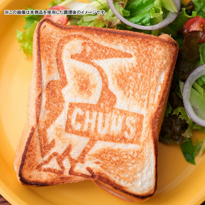 ★CHUMS チャムス Hot Sandwitch Cooker ホットサンドウィッチクッカー CH62-1039