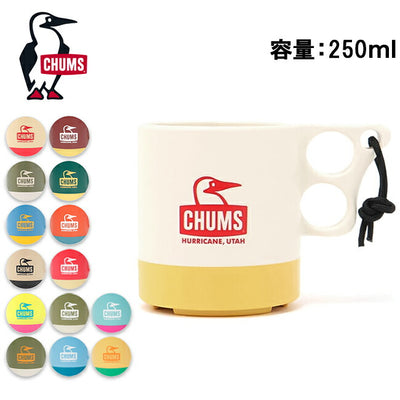 ★CHUMS チャムス Camper Mug Cup キャンパーマグカップ CH62-1244