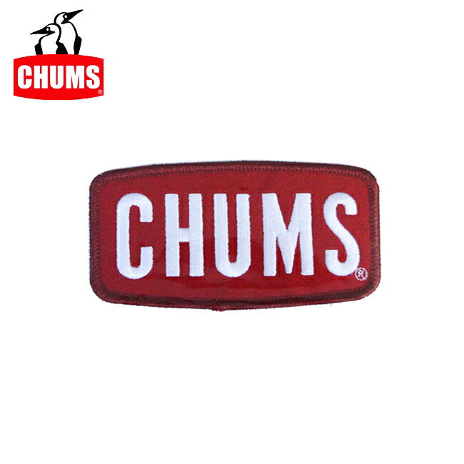 ★CHUMS チャムス Wappen CHUMS Logo M ワッペンチャムスロゴ CH62-1470 【メール便発送350円・代引不可】