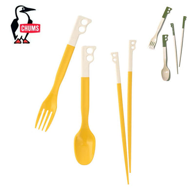 ★CHUMS チャムス Camper Cutlery Set キャンパーカトラリーセット CH62-1734
