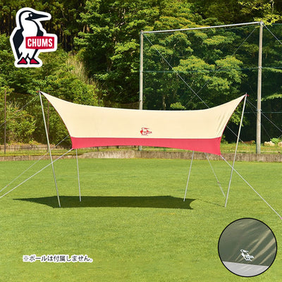 ★CHUMS チャムス Booby Hexa Tarp ブービーヘキサタープ CH62-1827