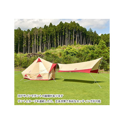 ★CHUMS チャムス Booby Hexa Tarp ブービーヘキサタープ CH62-1827