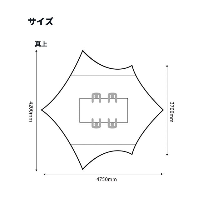 ★CHUMS チャムス Booby Hexa Tarp ブービーヘキサタープ CH62-1827