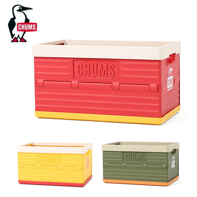 ★CHUMS チャムス Camper Folding Container キャンパーフォールディングコンテナ CH62-1903