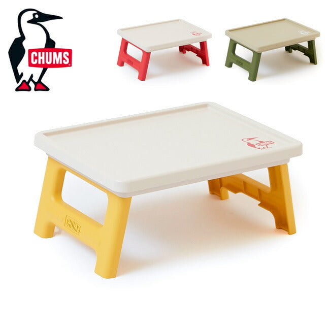 ★CHUMS チャムス Picnic Table With Folding Container S Top ピクニックテーブルウィズフォールディングコンテナSトップ CH62-1982