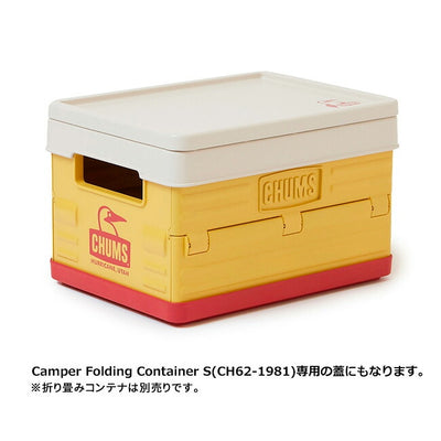 ★CHUMS チャムス Picnic Table With Folding Container S Top ピクニックテーブルウィズフォールディングコンテナSトップ CH62-1982