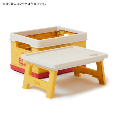 ★CHUMS チャムス Picnic Table With Folding Container S Top ピクニックテーブルウィズフォールディングコンテナSトップ CH62-1982