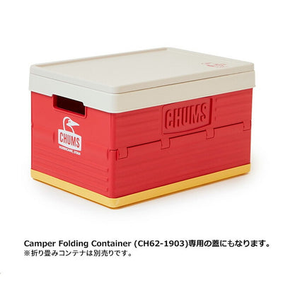 ★CHUMS チャムス Picnic Table With Folding Container Top ピクニックテーブルウィズフォールディングコンテナトップ CH62-1983