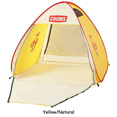 ★CHUMS チャムス Booby Pop Up Sunshade 2 ブービーポップアップサンシェード2 CH62-2021