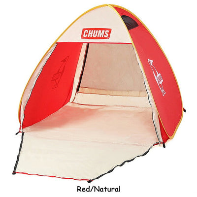 ★CHUMS チャムス Booby Pop Up Sunshade 2 ブービーポップアップサンシェード2 CH62-2021