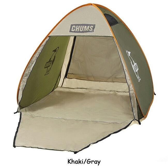 ★CHUMS チャムス Booby Pop Up Sunshade 2 ブービーポップアップサンシェード2 CH62-2021