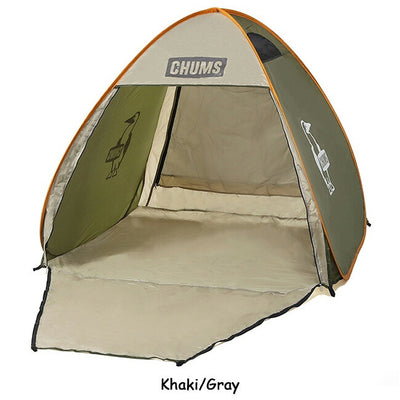 ★CHUMS チャムス Booby Pop Up Sunshade 2 ブービーポップアップサンシェード2 CH62-2021