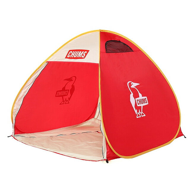★CHUMS チャムス Booby Pop Up Sunshade 2 ブービーポップアップサンシェード2 CH62-2021