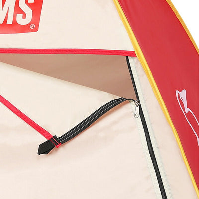 ★CHUMS チャムス Booby Pop Up Sunshade 2 ブービーポップアップサンシェード2 CH62-2021