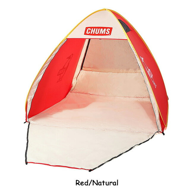 ★CHUMS チャムス Booby Pop Up Sunshade 3 ブービーポップアップサンシェード3 CH62-2022