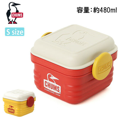 ★CHUMS チャムス Food Container S フードコンテナS CH62-2036