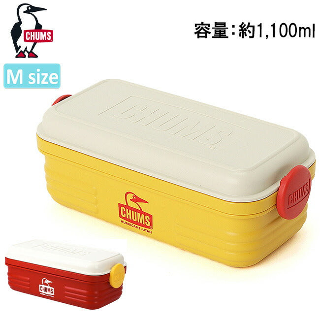 ★CHUMS チャムス Food Container M フードコンテナM CH62-2037