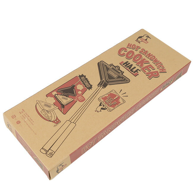 ★CHUMS チャムス Hot Sand Cooker Half ホットサンドクッカーハーフ CH62-2066