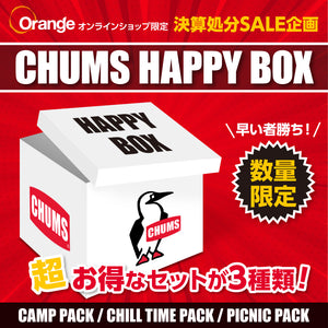 アウトドアショップOrange