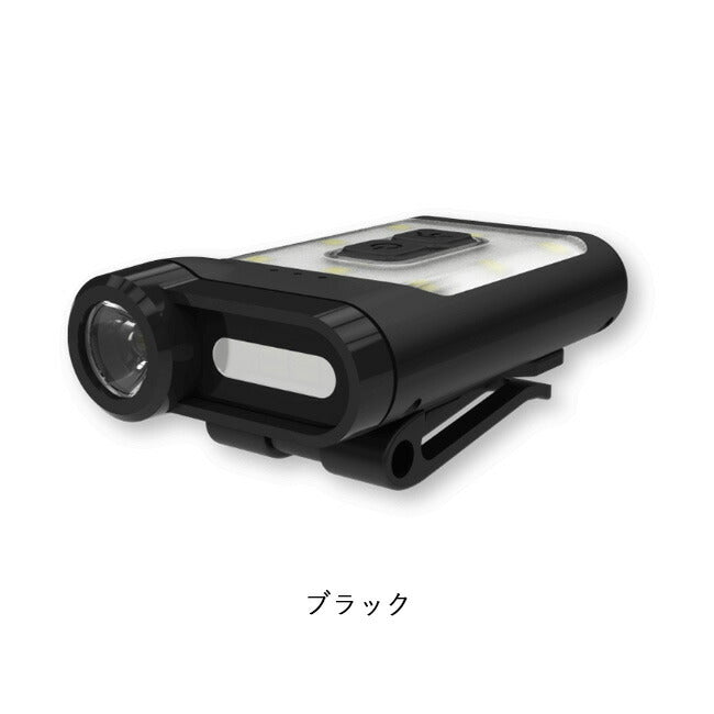 CLAYMORE クレイモア Capon 65A+ キャップオン65A＋ CLP-330