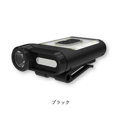 CLAYMORE クレイモア Capon 65A+ キャップオン65A＋ CLP-330