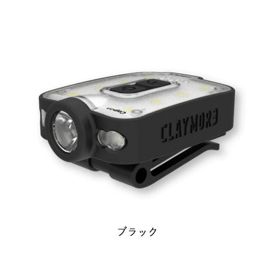 CLAYMORE クレイモア Capon 40B キャップオン40B CLP-210