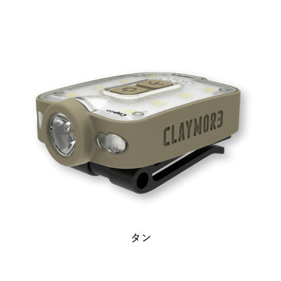 CLAYMORE クレイモア Capon 40B キャップオン40B CLP-210