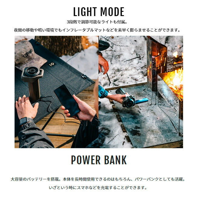 CLAYMORE AIR クレイモアエアー CLAIR-1500