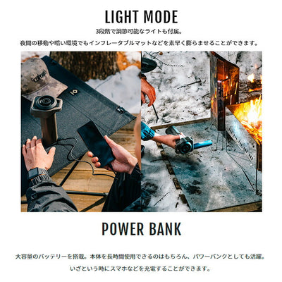 CLAYMORE AIR クレイモアエアー CLAIR-1500
