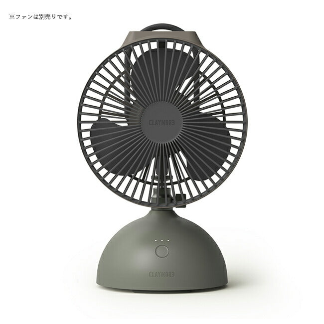 CLAYMORE クレイモア Swivel369 スイベル369 CLA-SW01
