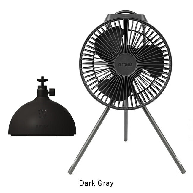CLAYMORE | CLAYMORE クレイモア FAN V600+ All IN ONE ファンブイ600+