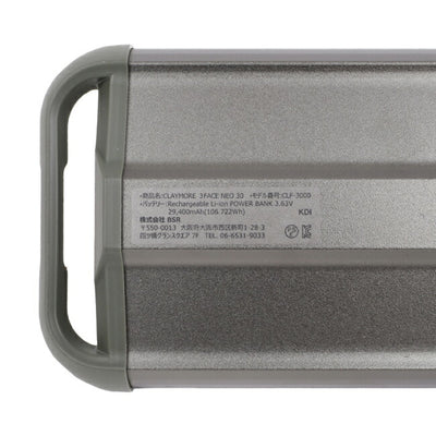 CLAYMORE クレイモア 3FACE NEO 30 スリーフェイスネオ CLF-3000
