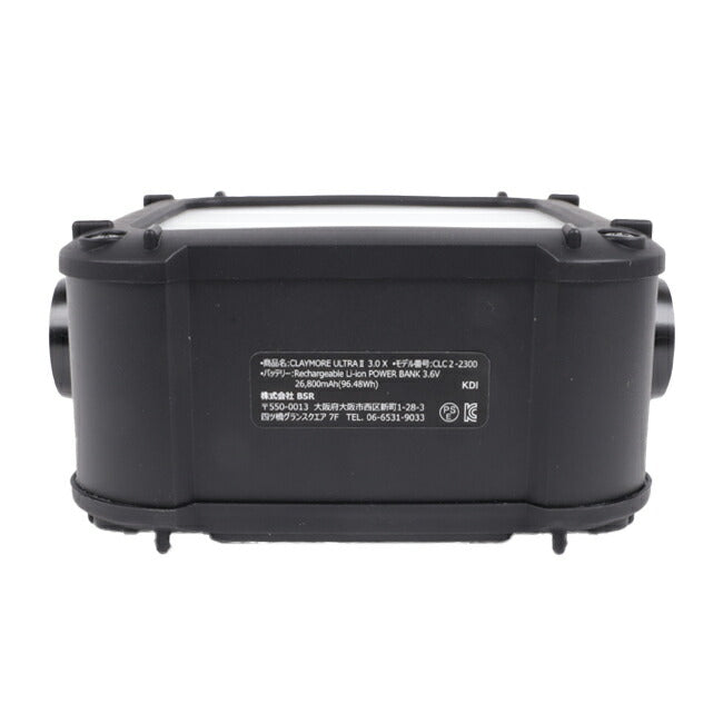 CLAYMORE クレイモア ULTRA2 3.0 X ウルトラ CLC2-2300