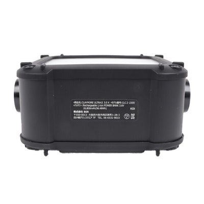 CLAYMORE クレイモア ULTRA2 3.0 X ウルトラ CLC2-2300
