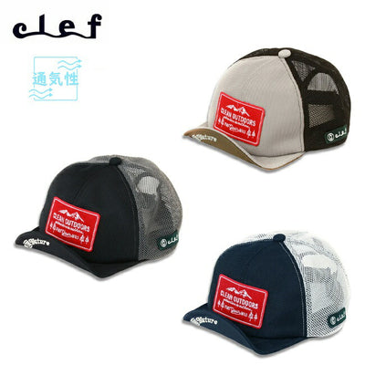 clef クレ COMODO FULL MESH CAP 2 コモドフルメッシュキャップ2 RB3659