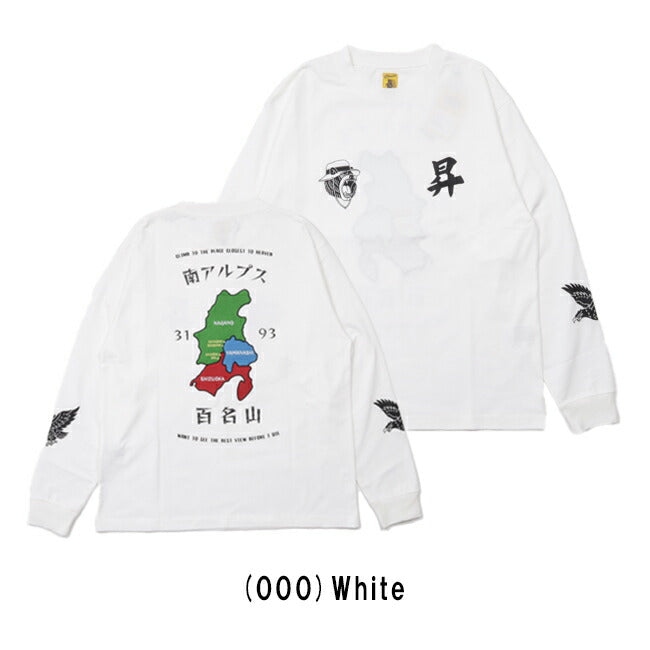 COBMASTER コブマスター 吸水速乾天竺刺繍ベーシック L/S TEE(南アルプス) 437501