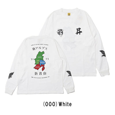 COBMASTER コブマスター 吸水速乾天竺刺繍ベーシック L/S TEE(南アルプス) 437501