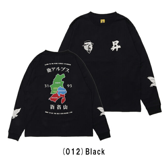 COBMASTER コブマスター 吸水速乾天竺刺繍ベーシック L/S TEE(南アルプス) 437501