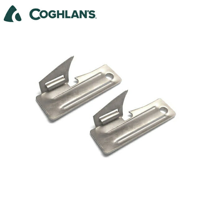 COGHLANS コフラン GIカンオープナー 2個セット 11210104000000